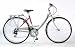 Reflex Eclipse Ladies 16 Aluminium 21sp Hybrid Bike