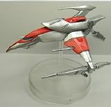 Yu-Gi-Oh - GRADIUS SPACESHIP FIGURE SILVER HAWK RED TYPE