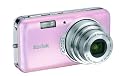 Kodak EasyShare V1003 10MP Digital Camera with 3x Optical Zoom (Pink  Rose)