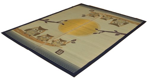 い草ラグカーペット『DXふくろう』 約176×230cm 裏フェルト貼り (♯8112110) 