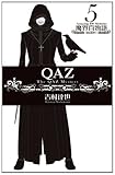 QAZ (魔界百物語05)