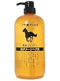 馬油シャンプー 1000ml