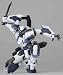 リボルテックヤマグチ No.081 ARX-7 アーバレスト_s-2