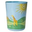 - MULTI ARK SQUARE WASTEBASKET - N/A