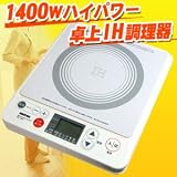 �T���\�j�b�N�EIH������ESIC-14W