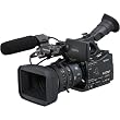 Sony HVR-Z7U HDV Professional Video Camcorder