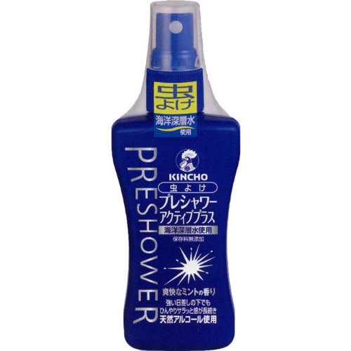 プレシャワー アクティブプラス 80mL 【HTRC2.1】