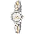 St. Louis Cardinals MLB Ladies "Elegance Series" Watch