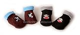 Boys 2 Pack booties