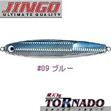 JINGO 飛天ジグ トルネード #09 ブルー 115g