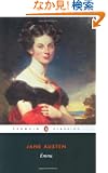 Emma (Penguin Classics)