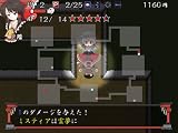 [Ʊ��PC���ե�]�Ի׵Ĥθ��۶�