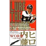 オフト(OFT) LURE THE SPIRIT Vol.7 WORM CoreStage