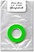 1/8'' White Glossy Chart Tape/Whiteboard Gridding Tape/Artist Tape/Model Hobby Tape/Dry Eraser Board Tape