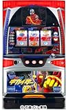 【平和(オリンピア系)】人造人間キカイダー