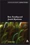 Ben: Sonship and Jewish Mysticism (Robert & Arlene Kogod Library Judaic Studies)