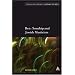 Ben: Sonship and Jewish Mysticism (Robert & Arlene Kogod Library Judaic Studies)