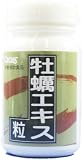 クロス 牡蛎エキス粒 52g