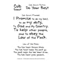 Cub Scout Motto 5x7 Clear Stix