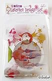 Eigenschaften Vielseidig Safuri / Laternenset My Princess SA 895212