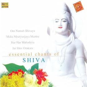 Shiva Mahima - Voice Over