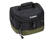 Canon Custom Gadget 100EG SLR-Kameratasche (2 Bodys, 3-4 Objektive und Zubeh�r)