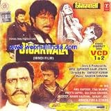 Jigarwala