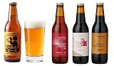 【4月1日記念】　とりあえずビール3本　＆　デザート感覚で楽しむスイーツビール3本　＜合計6本セット/送料込　※蔵元よりクール便直送＞　　――― 4月1日《24時間》限定発売 ―――