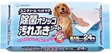 除菌オシッコ汚れふきシート24枚