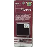 DSi用miniACアダプタ ワインレッド