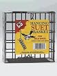 C&S Double Hanging Suet Basket