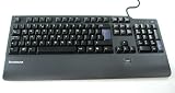 IBM Lenovo Biometric USB Keyboard with Fingerprint Recognition UK Layout - No More Passwords!