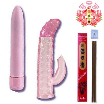 Double Happiness Dual Pleasure Vibrator Sex Adult Toy & Ahsanochi Incense & Original Artwork Chinese Love Spell Symbol Pocket Card Gift Set