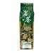 Loose Leaf White Mulberry Herbal Tea - 500 Grams