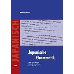 Japanische Grammatik