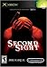 Second Sight Xbox
