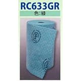 abs アブス・マット 液体用吸着マット RC633GR ロールタイプ