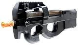 Marui P90 TR airsoft gun