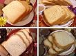 Bread Machine Sampler Pack (Summerhill Irish Pot. White, Farmhouse Honey Wheat, Buttermilk White, Country Wheat 4 Grain)