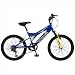 kids mountain bikes What is the best city to live in for outdoor activity?