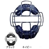 BELGARD（ベルガード）軟式審判用マスク UM158