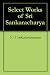 Select Works of Sri Sankaracharya