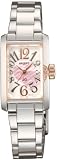 [�I���G���g]ORIENT �r���v io �C�I io �C�I Sweet & Spicy �X�C�[�g&�X�p�C�V�[ WI0141UB ���f�B�[�X