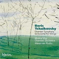 Boris Tchaikovsky: Chamber Symphony