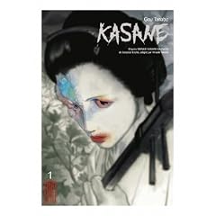 Kasane, Tome 1 :