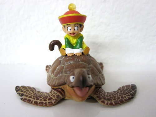 Dragonball Z HG Part 3 Gashapon Figure: Gohan and Turtle