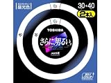 東芝 30形+40形丸形蛍光灯（昼光色）メロウZ FCL3040EXDZ2P(TO)