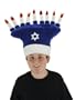 Elope Happy Chanukah