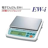 アーテック 電子てんびん EW-i 98679 EW-150i