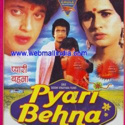Pyari Behna
